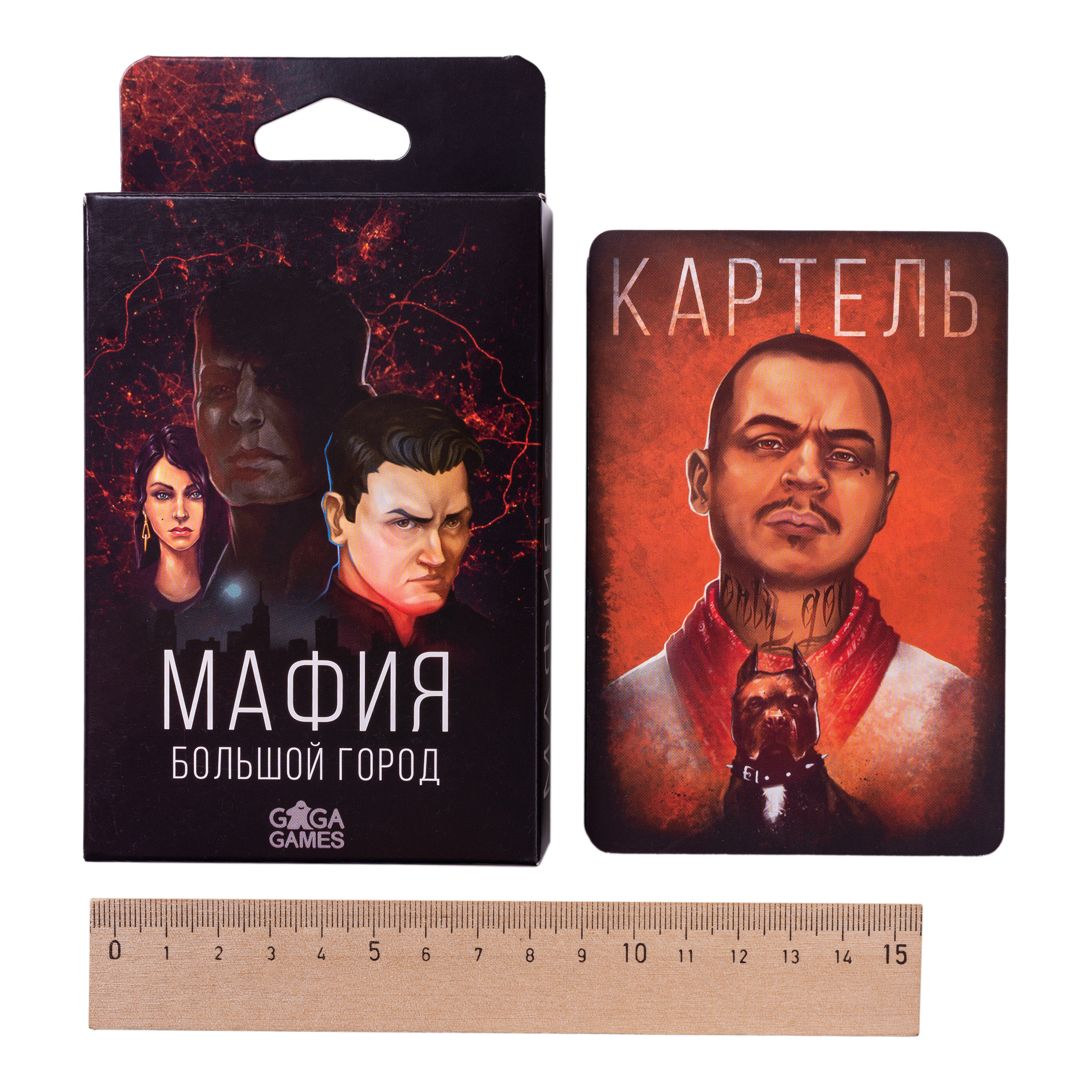 Настольная игра GaGa GAMES Мафия - фото 12