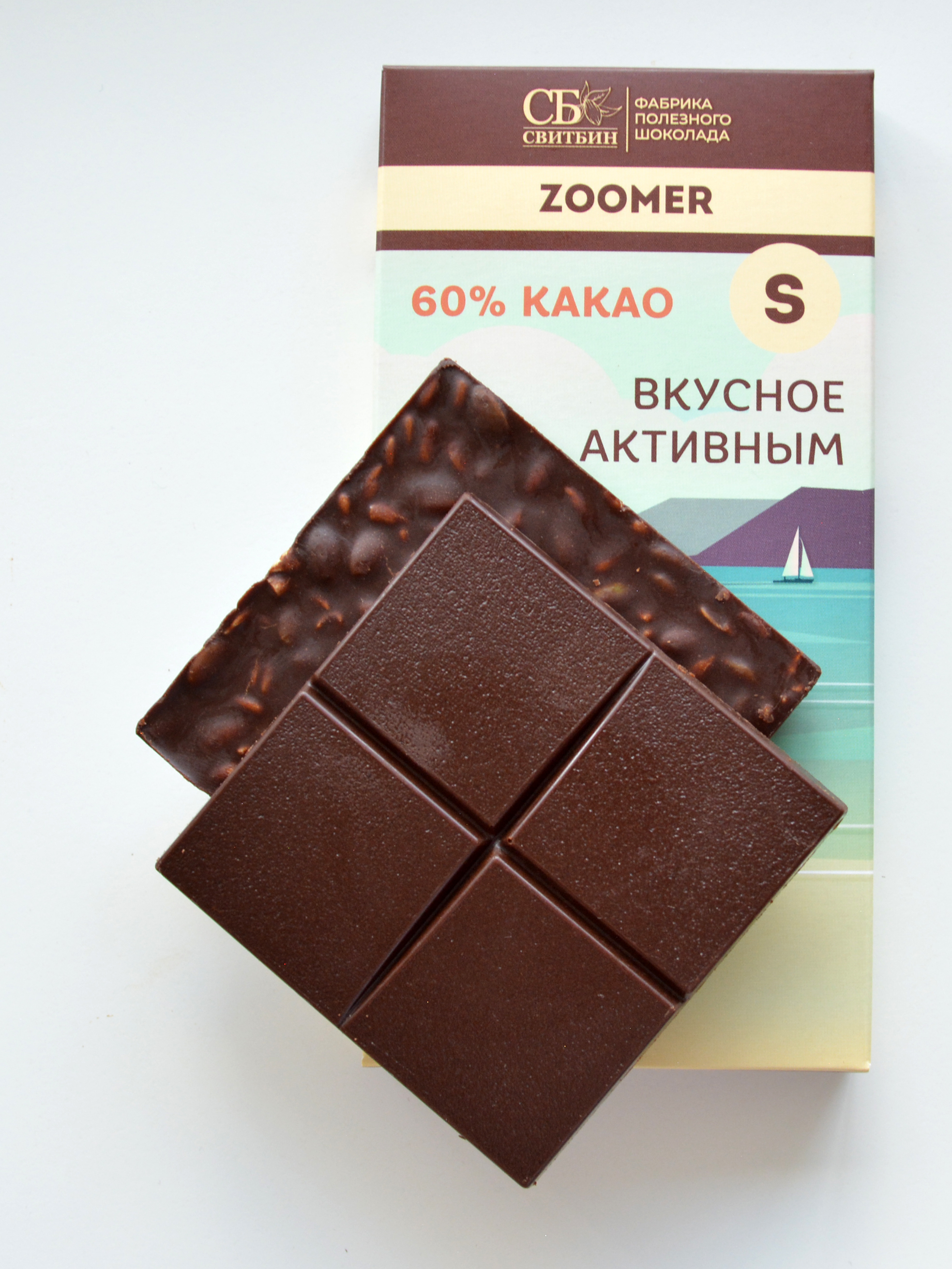 Шоколад СВИТБИН zoomer S - фото 2