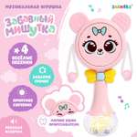 Игрушка Zabiaka неваляшка