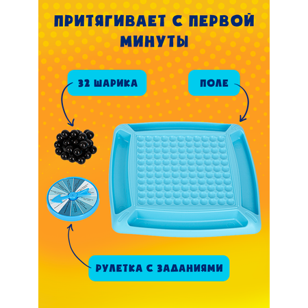 Настольная игра Мемограм