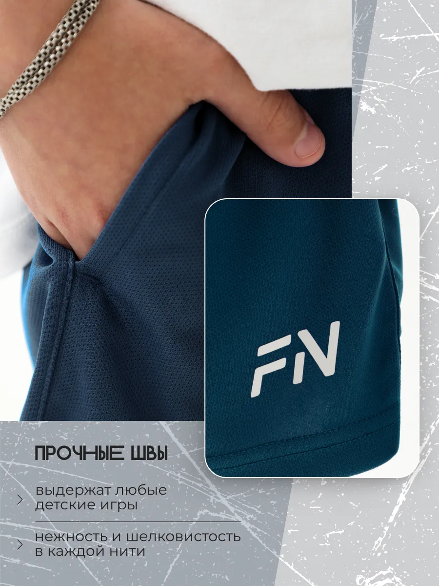 Шорты FN KFN4262003-424 - фото 6