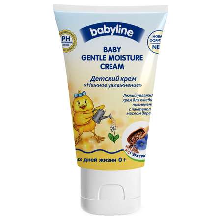 Крем Babyline