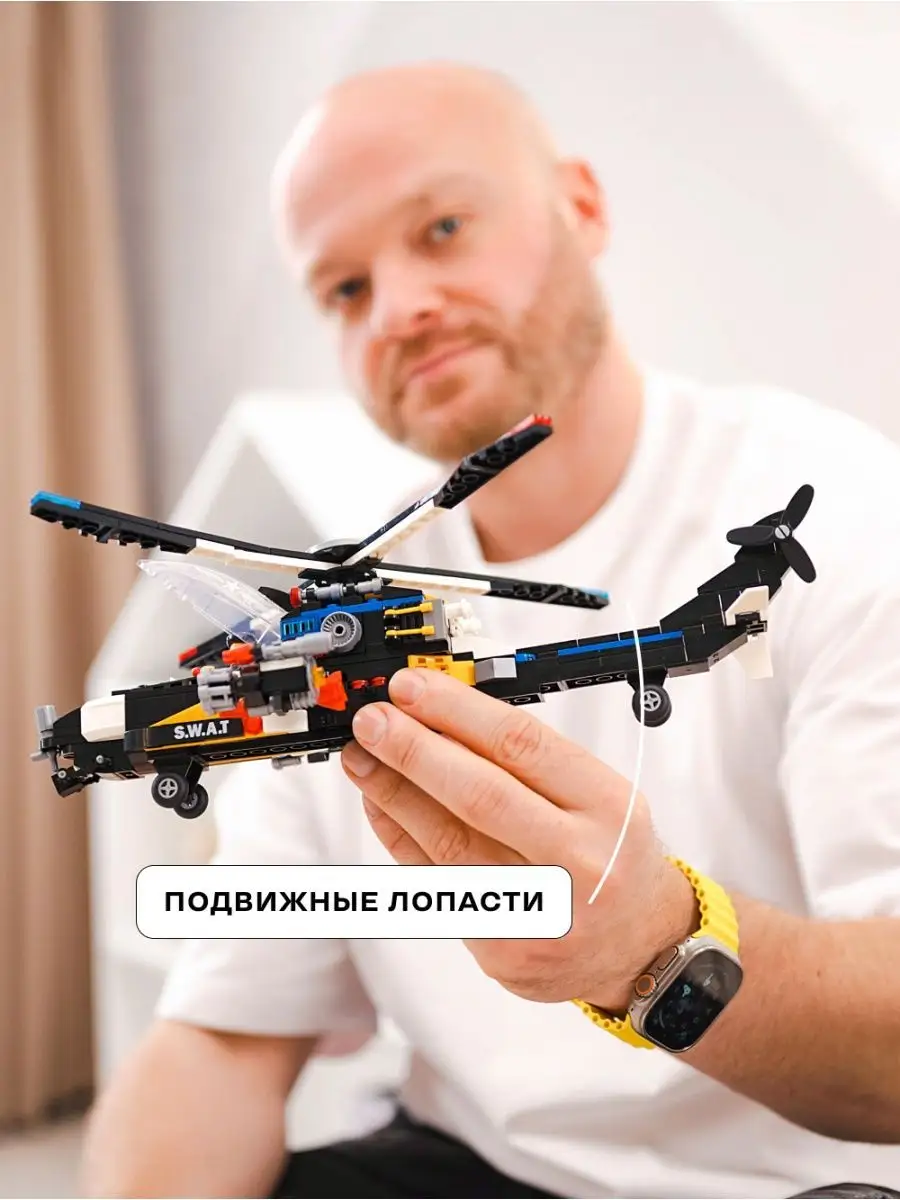 Конструктор Kids Build 468 дет. - фото 12
