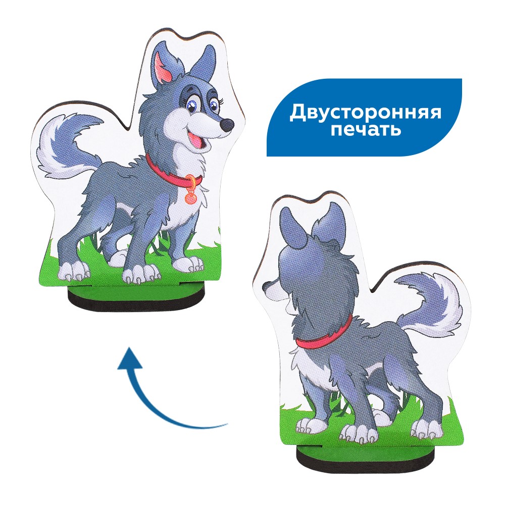 Игровой набор Leader Домашние животные - фото 3