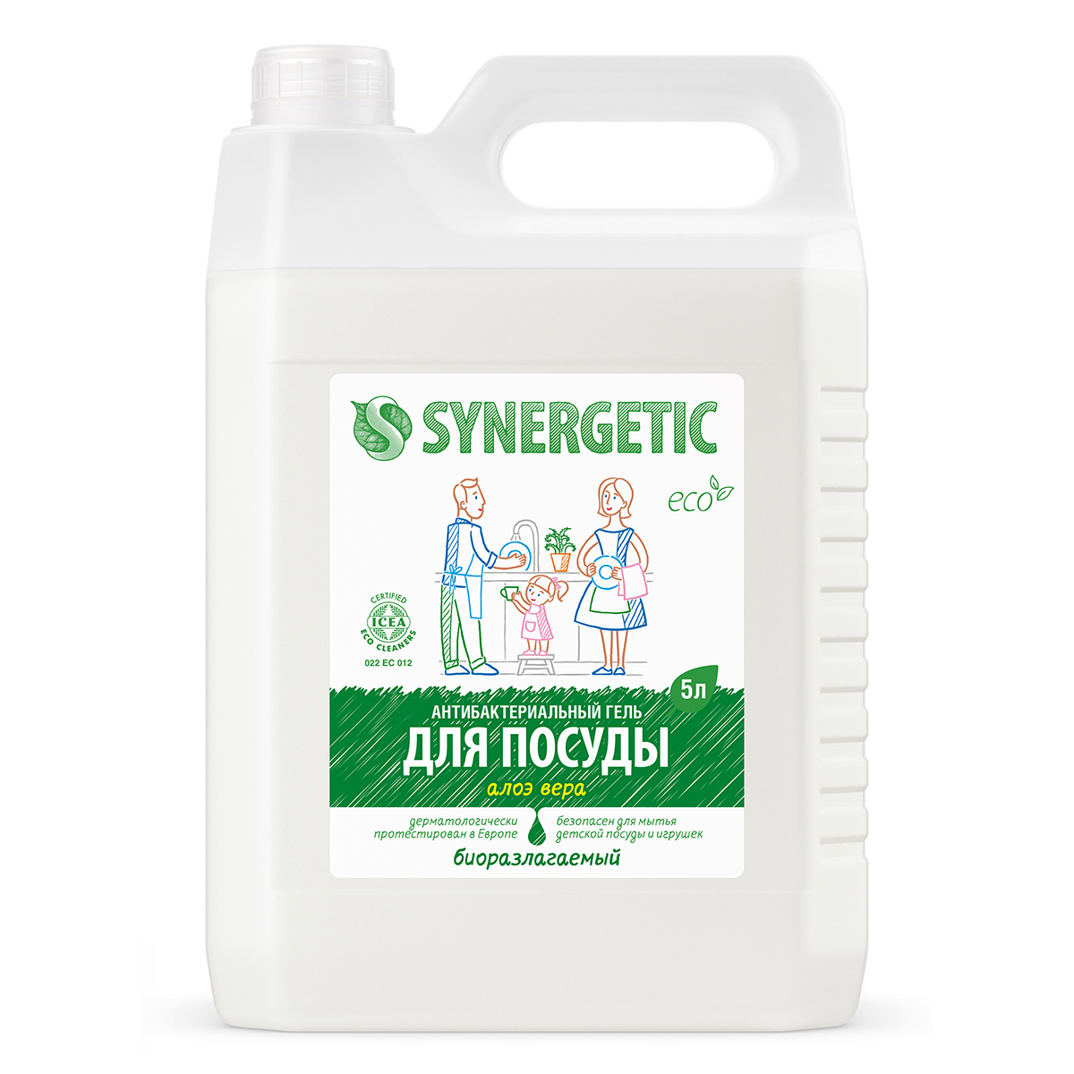 Средство для мытья посуды SYNERGETIC Алоэ антибактериальное 5 л - фото 2