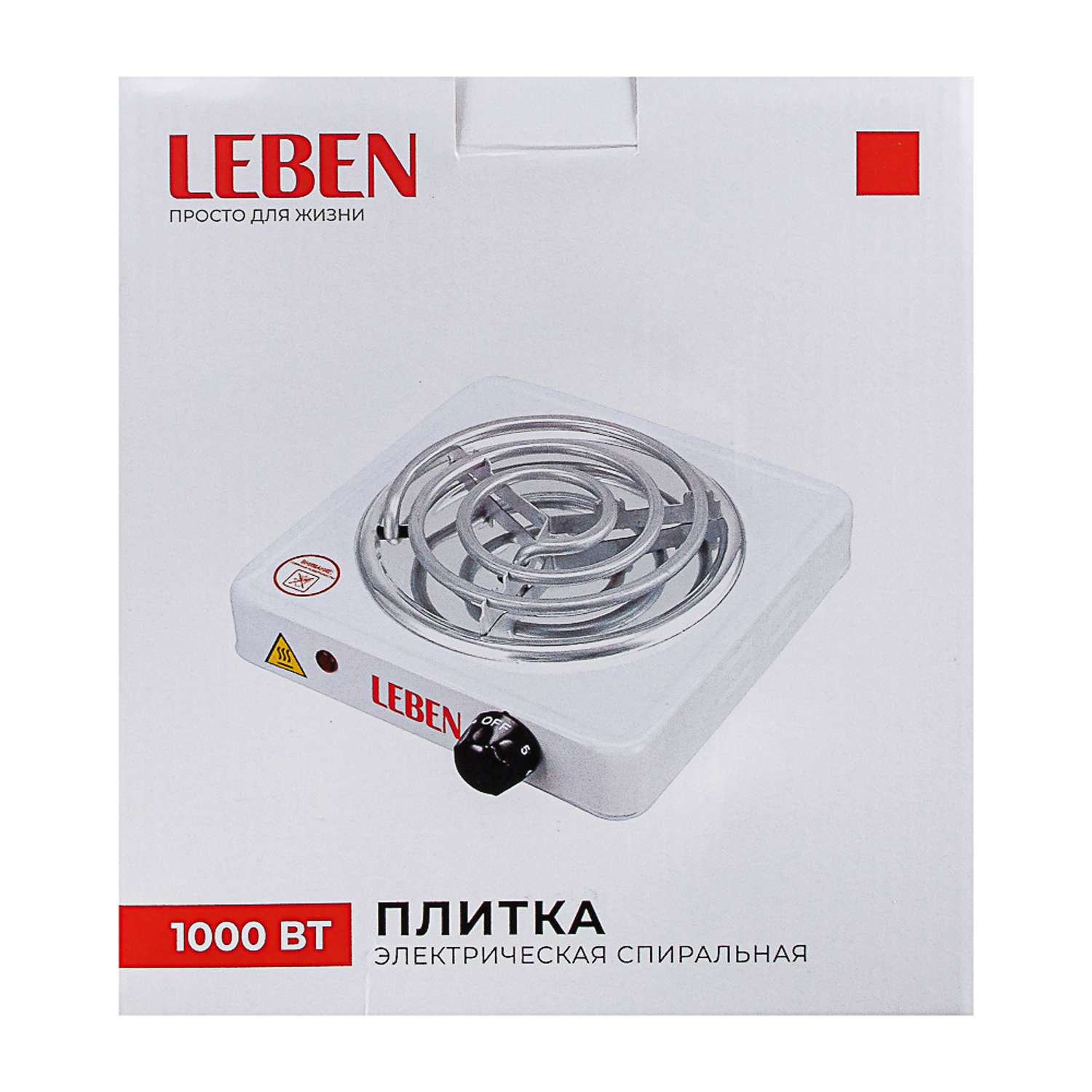 Плитка электрическая одноконфорочная LEBEN 1000Вт d14см - фото 6