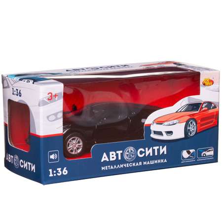Автомобиль Abtoys АвтоСити 1:36