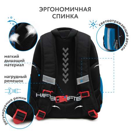Ранец Erhaft Луна