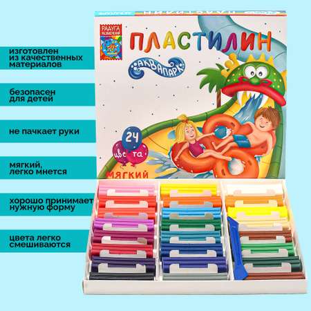 Пластилин Madliani восковой 24 цв.