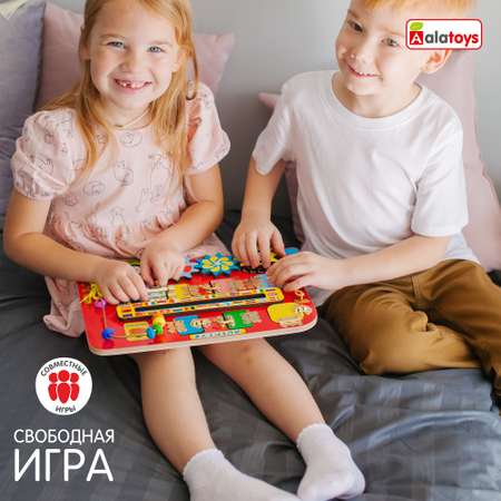 Игрушка Alatoys бизиборд Автобус в ассортименте