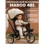 Трехколесный велосипед Bubago 12 дюймов