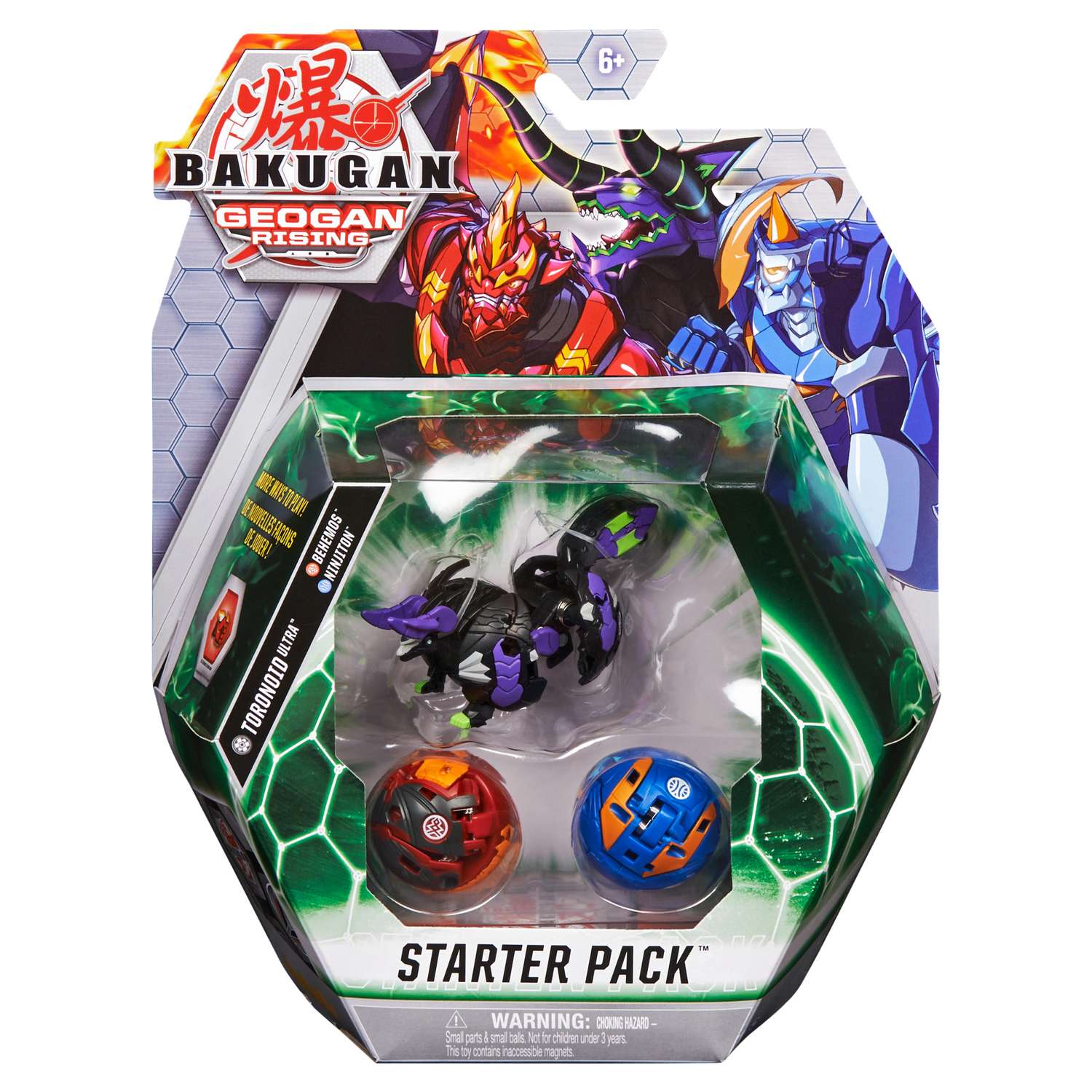 Игровой набор Bakugan - фото 7