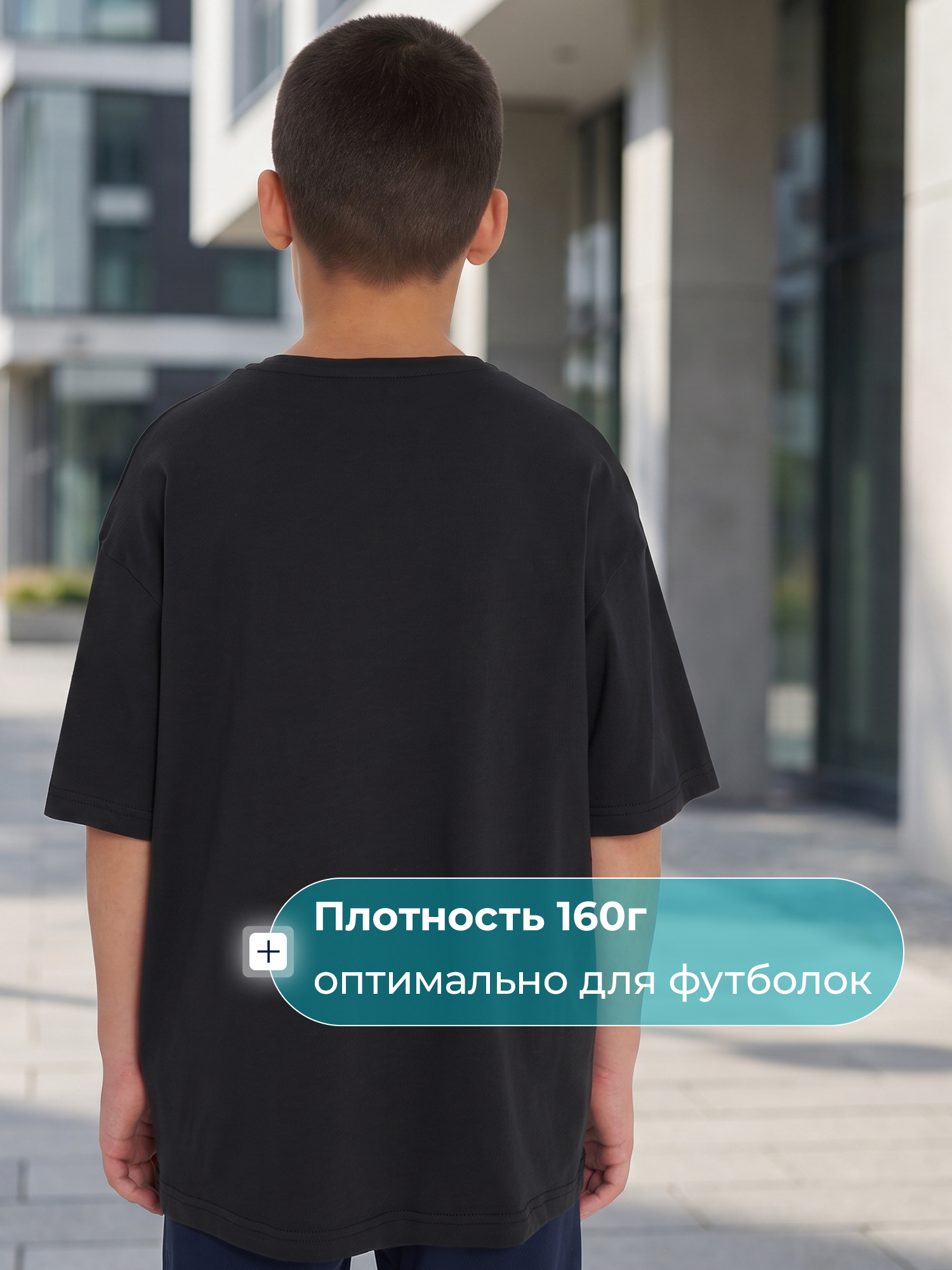 Футболка MATRIX SPORT 142828ZX1-99 - фото 8