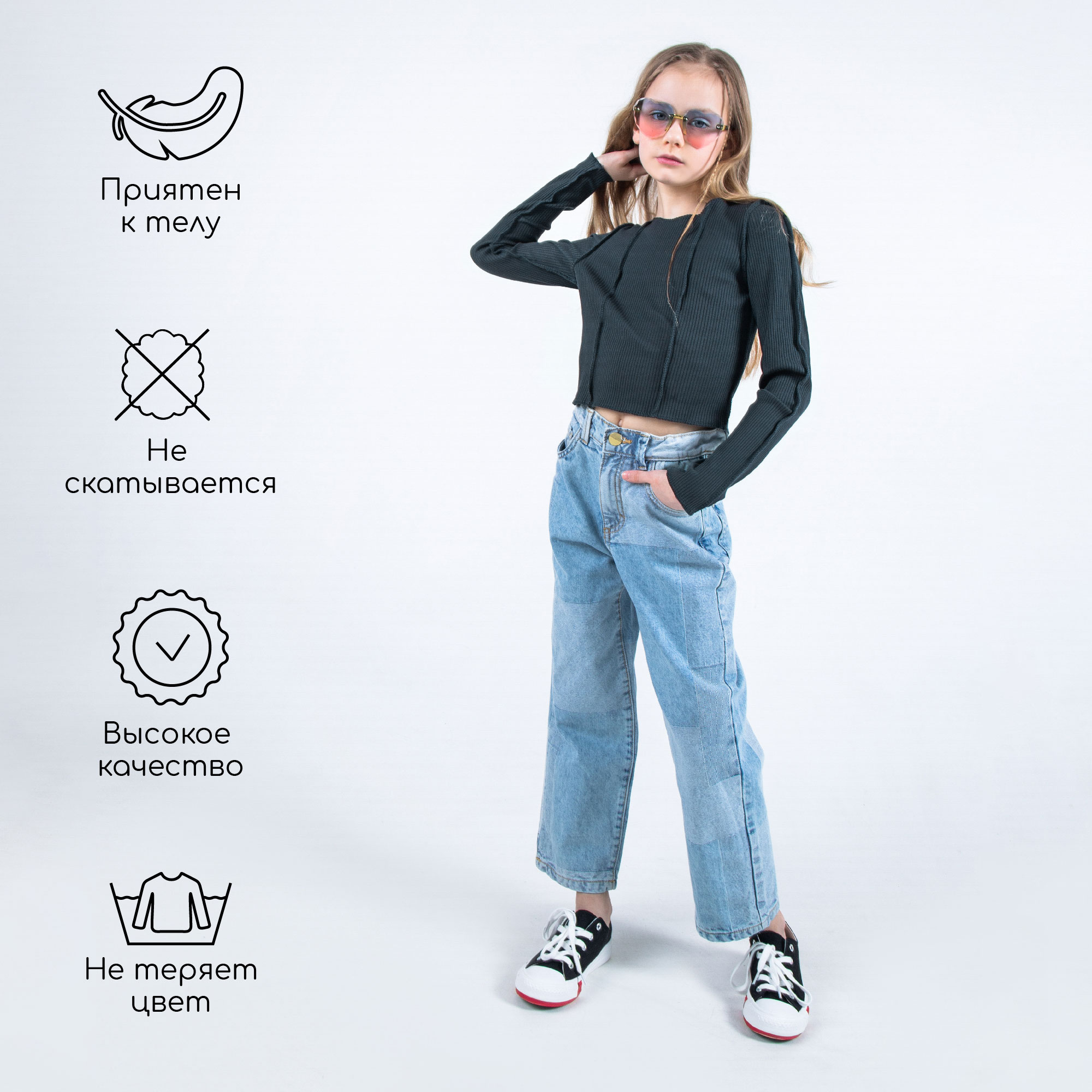Топ Amarobaby AB-OD22-J2702/11 - фото 4