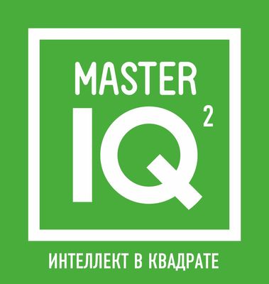 Master IQ2