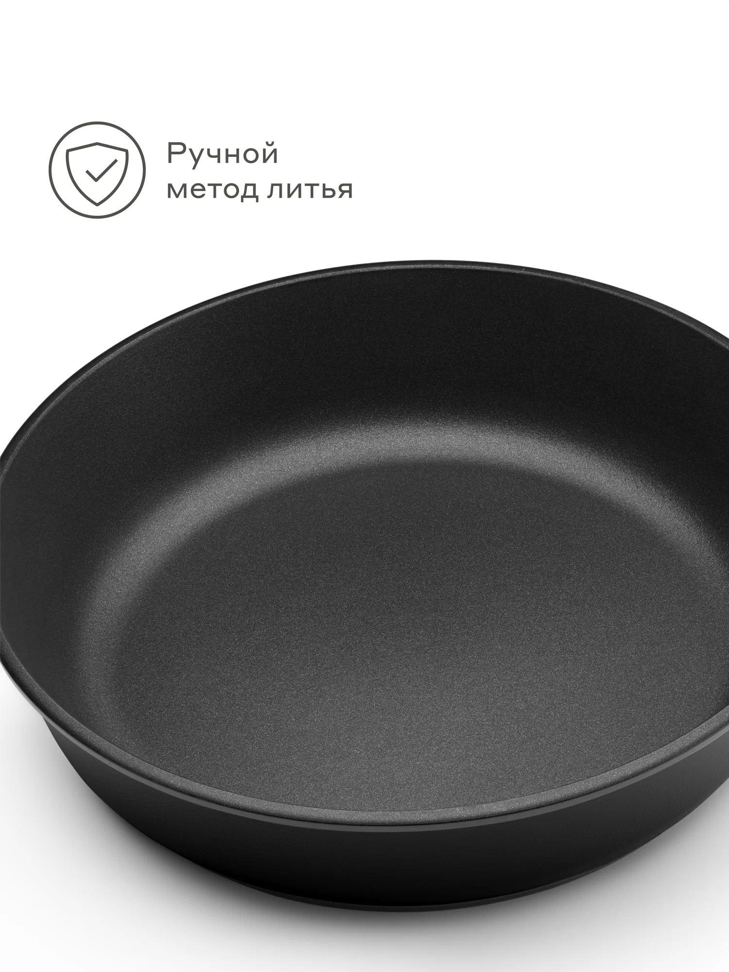Сковорода Pragma Sotag 26 см с антипригарным покрытием - фото 10