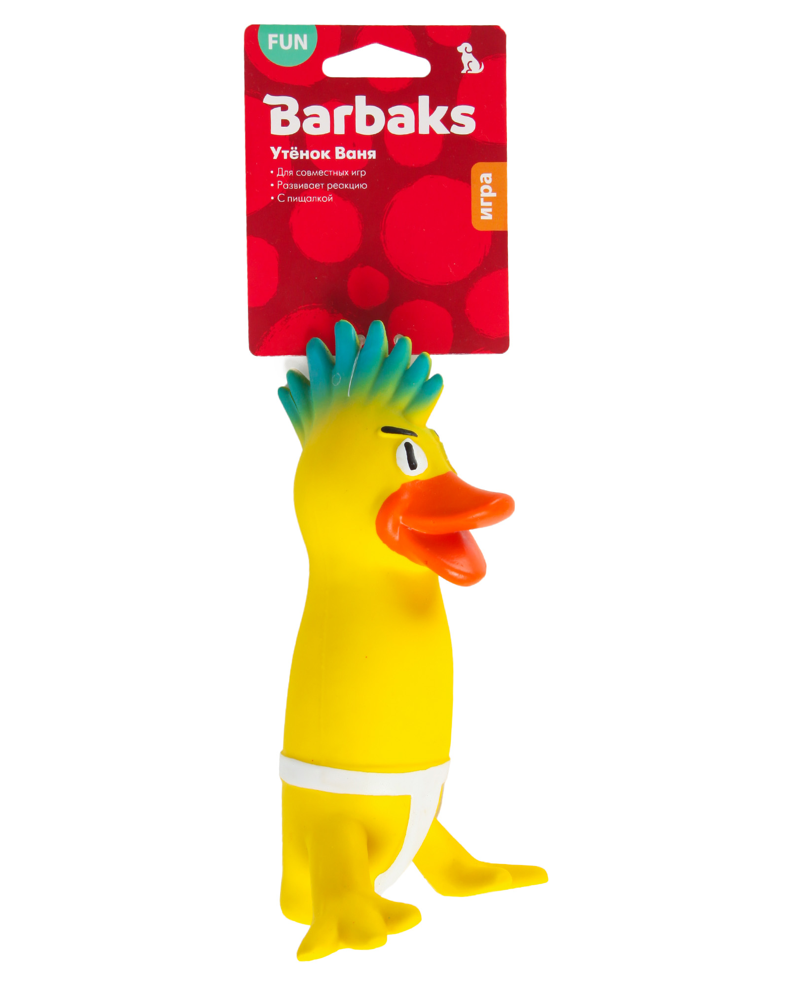 Игрушка для собак Barbaks Утёнок Ваня латекс - фото 6