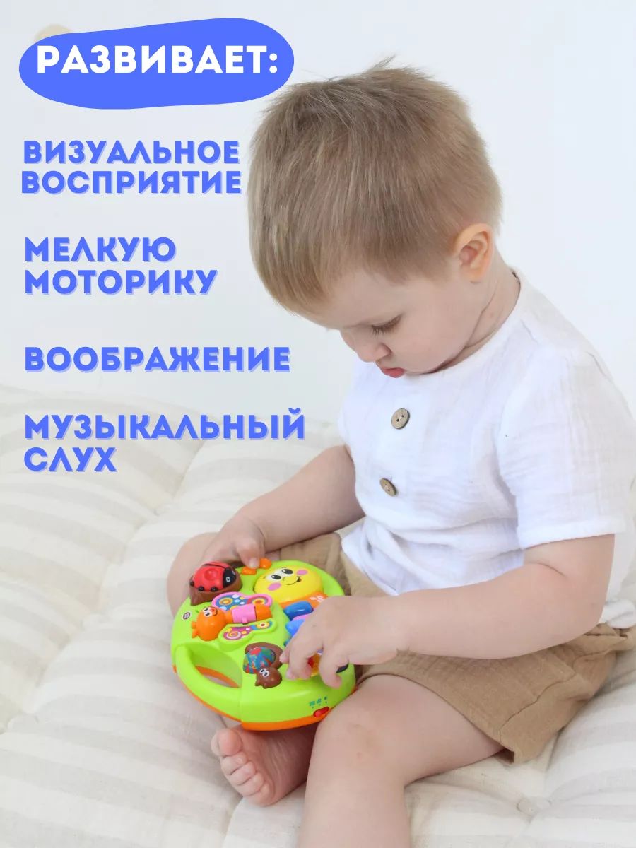 Игрушка музыкальная Play Smart пианино - фото 4