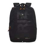 Рюкзак Grizzly для мальчика