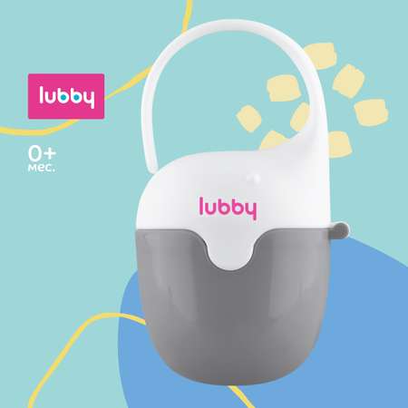 Футляр для пустышки Lubby