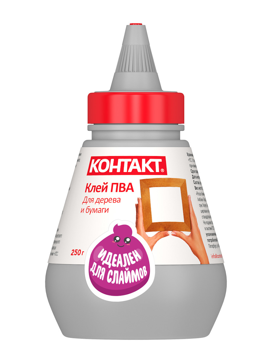 Клей ПВА КОНТАКТ 250 г - фото 9