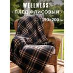 Плед Wellness Прима флис 150 x 200 см