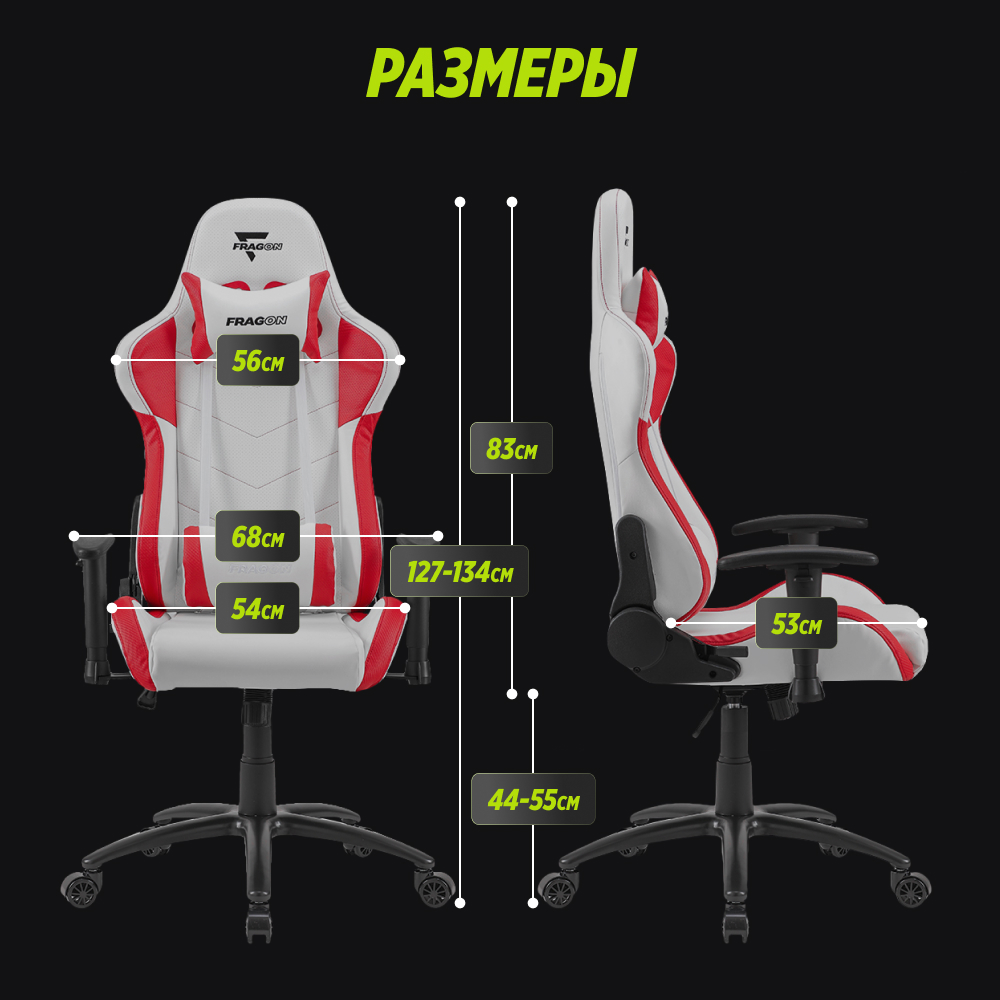 Компьютерное кресло GLHF - фото 6