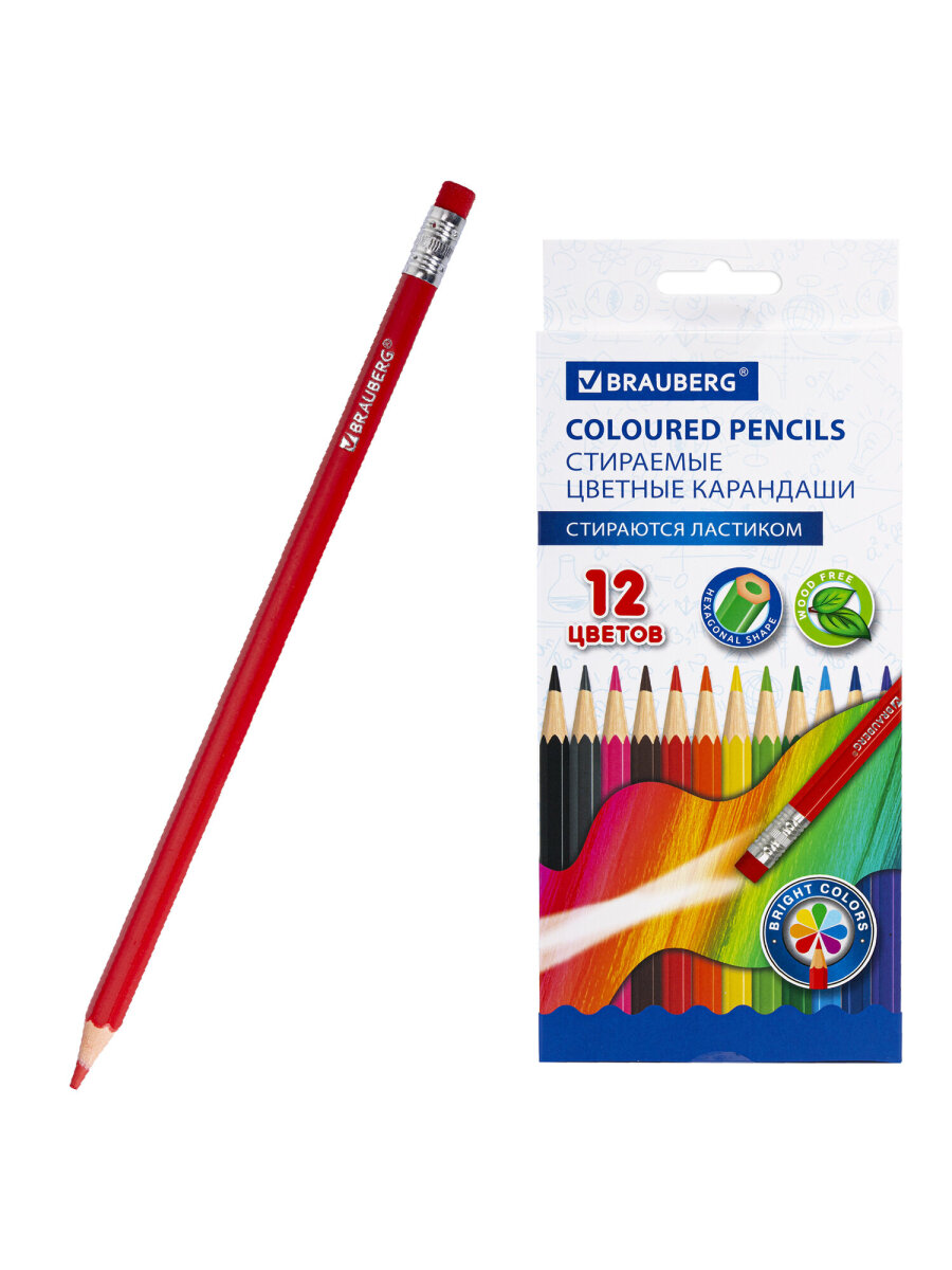 Карандаши цветные Brauberg 12 шт. - фото 7
