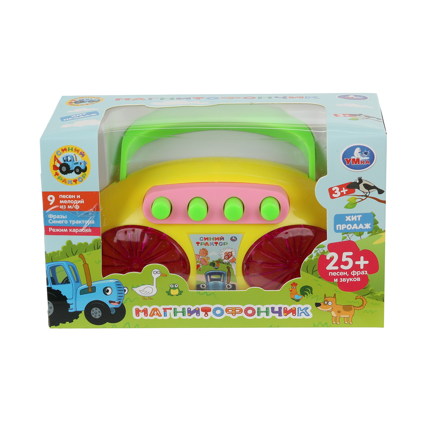 Игрушка УМка Магнитофончик - фото 1