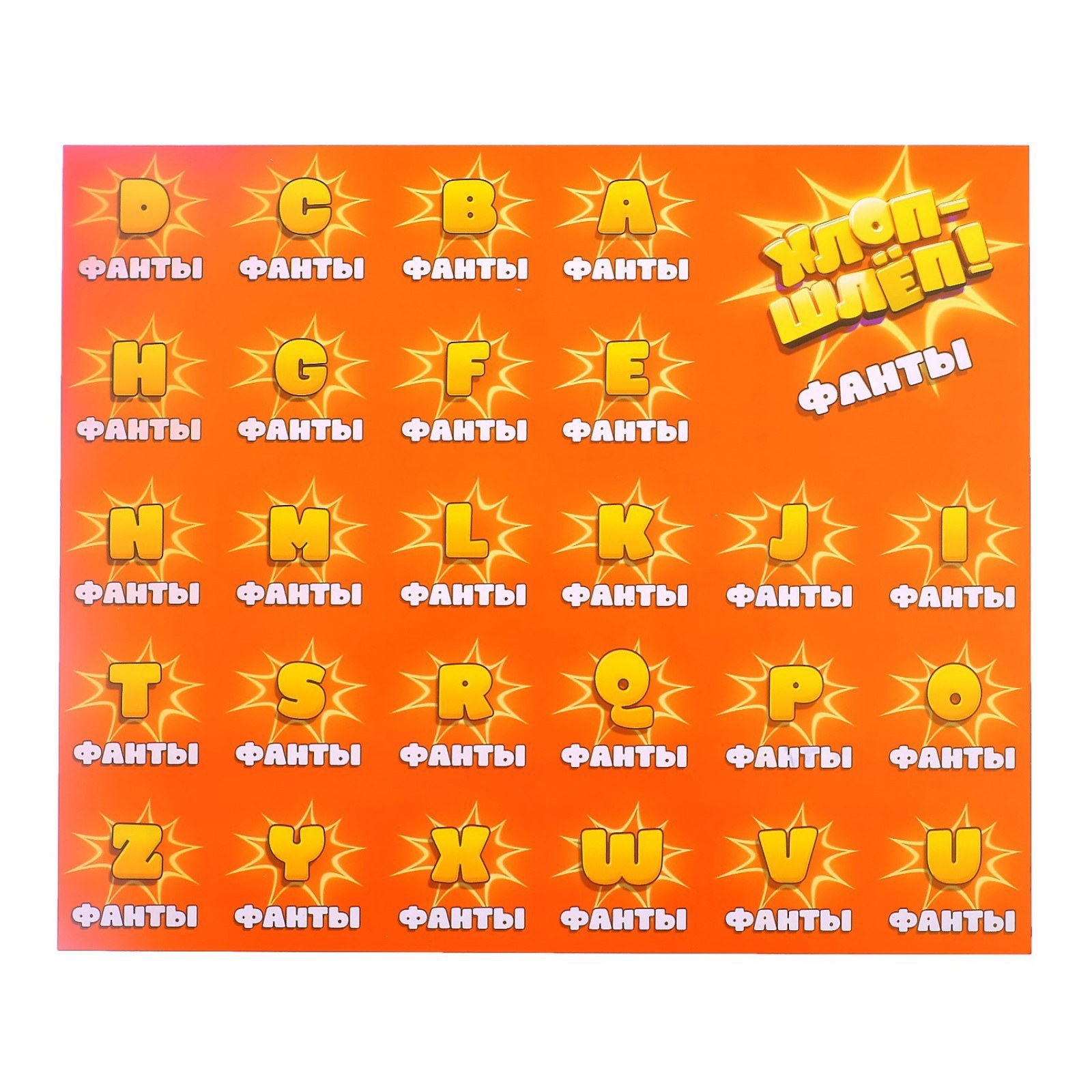 Настольная игра Лас Играс KIDS Лото - фото 11