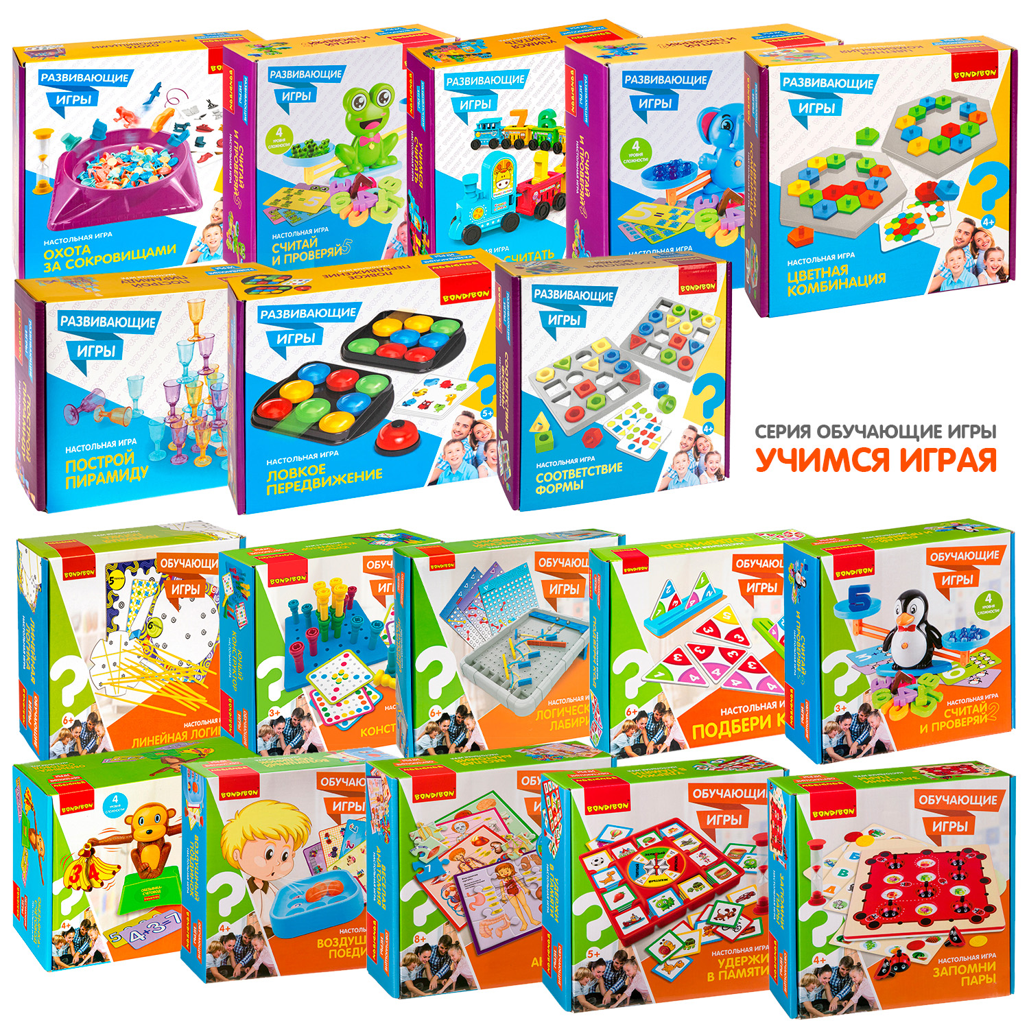 Настольная игра Bondibon мемо с карточками Открой Пару - фото 10