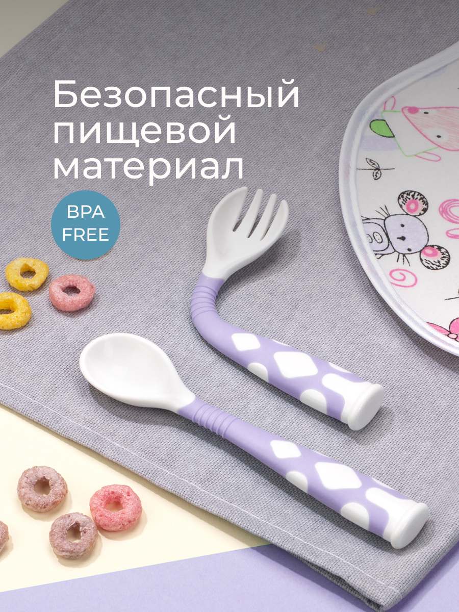 Набор посуды ROXY-KIDS - фото 2