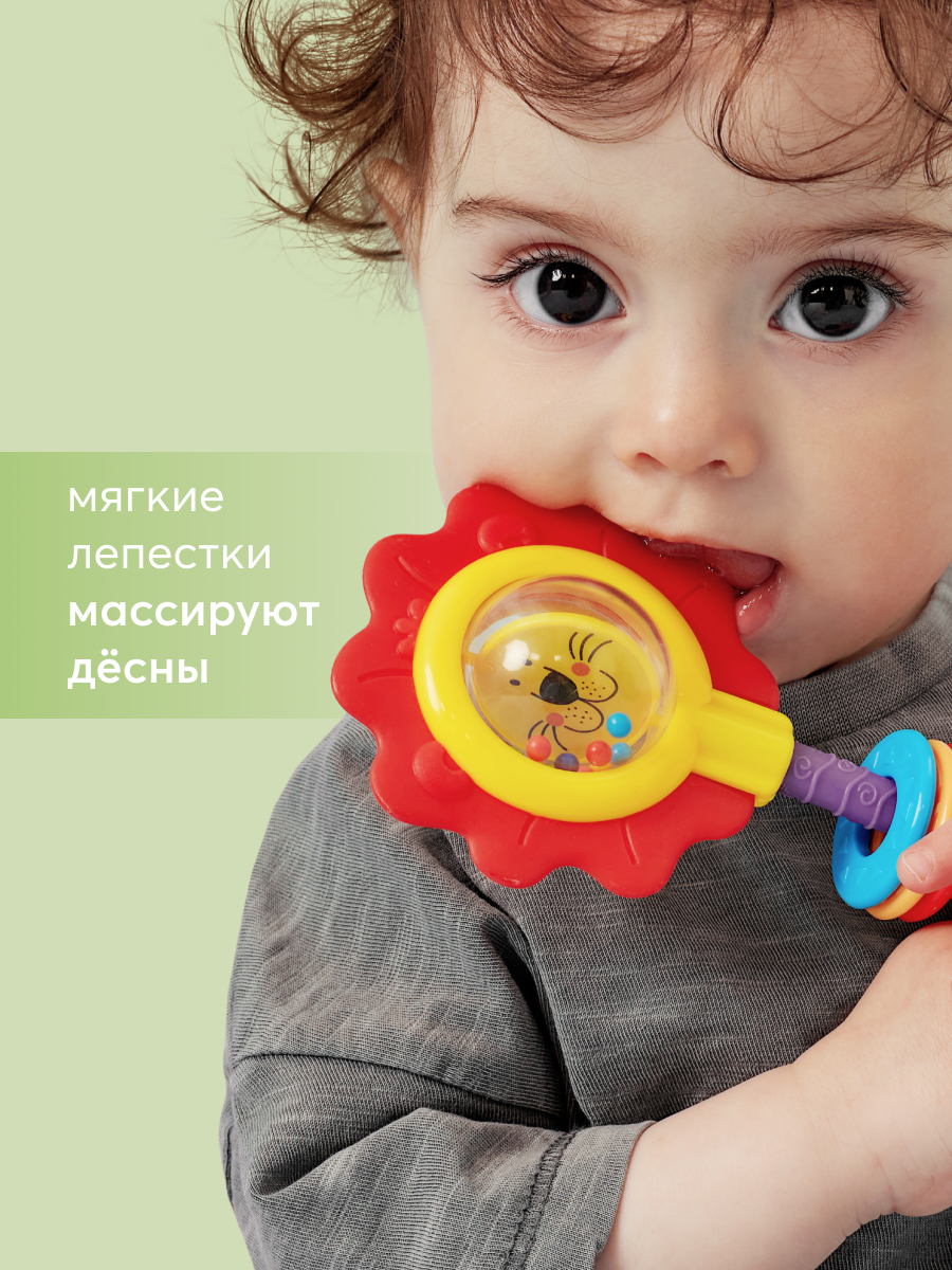 Игрушка Happy Baby погремушка Flower twist - фото 2