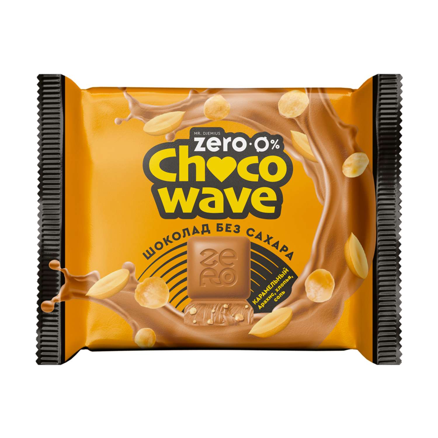 Шоколад карамельный ChocoWave с арахисом хлопьями и солью 60г - фото 1