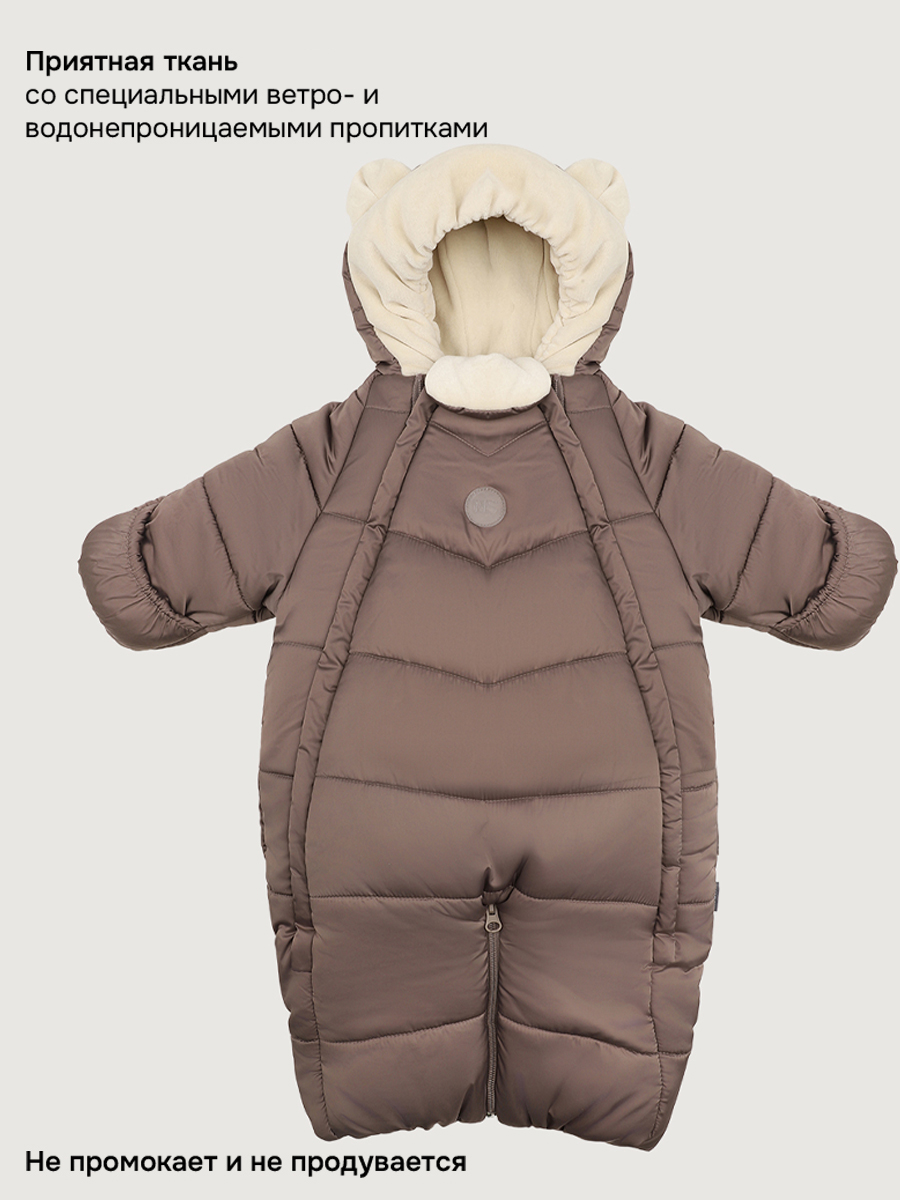 Комбинезон NIKASTYLE 8з4125 шоколад - фото 5