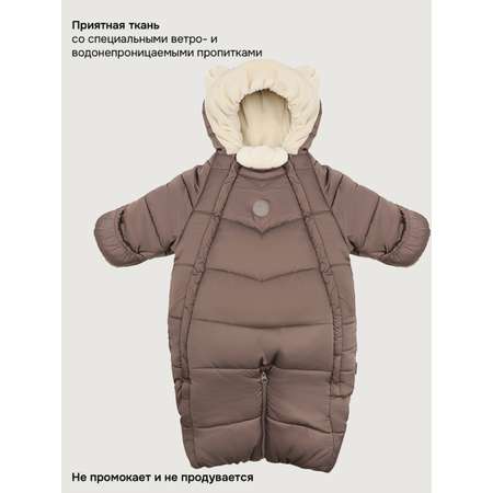 Комбинезон NIKASTYLE