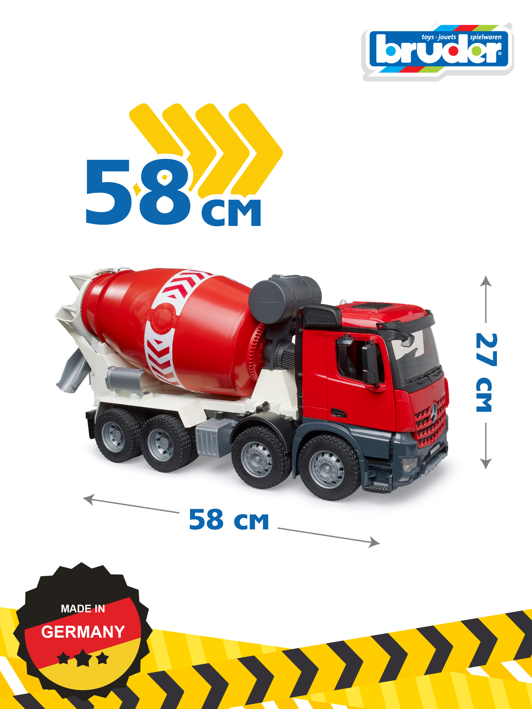 Бетономешалка Bruder Mercedes (красный) 03-655 - фото 2