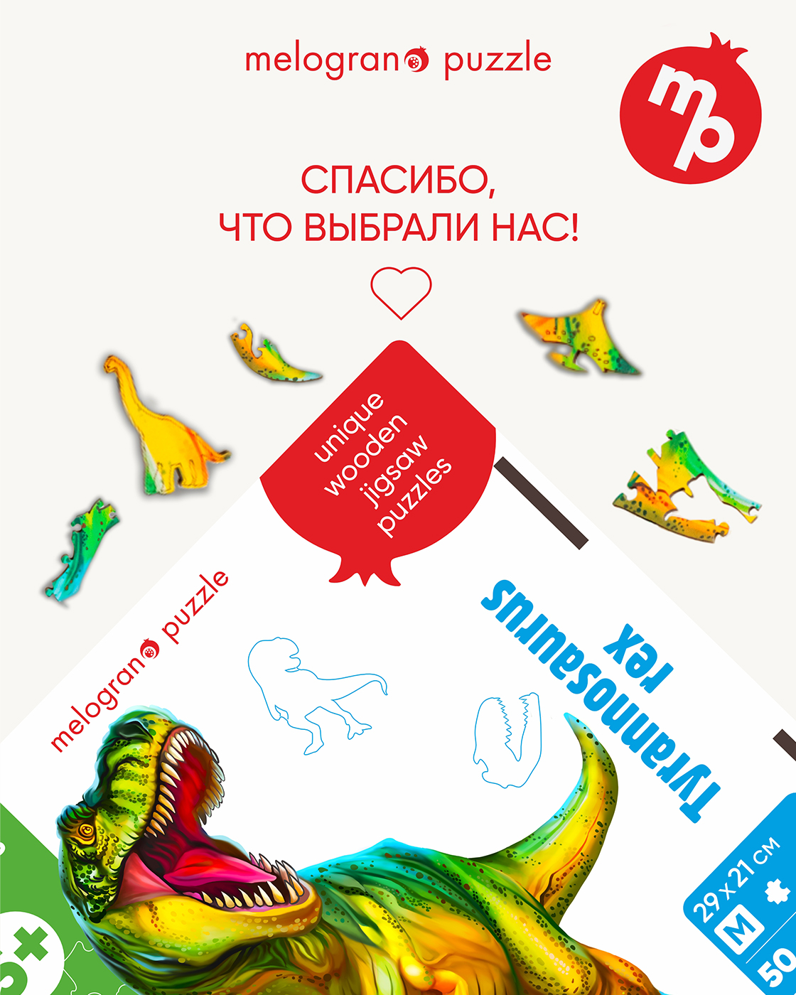 Пазл 1TOY деревянный - фото 6