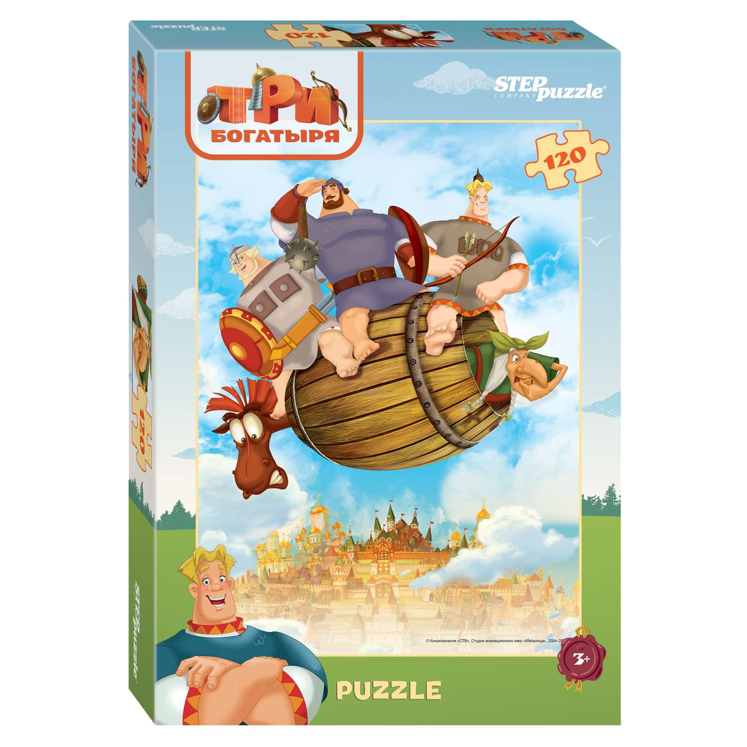 Пазл Step Puzzle классический в ассортименте - фото 39