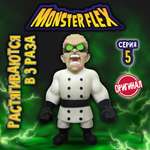 Фигурка Monster Flex