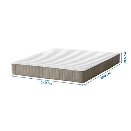Матрас IKEA хавойсунд 200х140