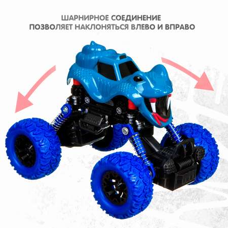 Внедорожник Bondibon Инерционная машинка
