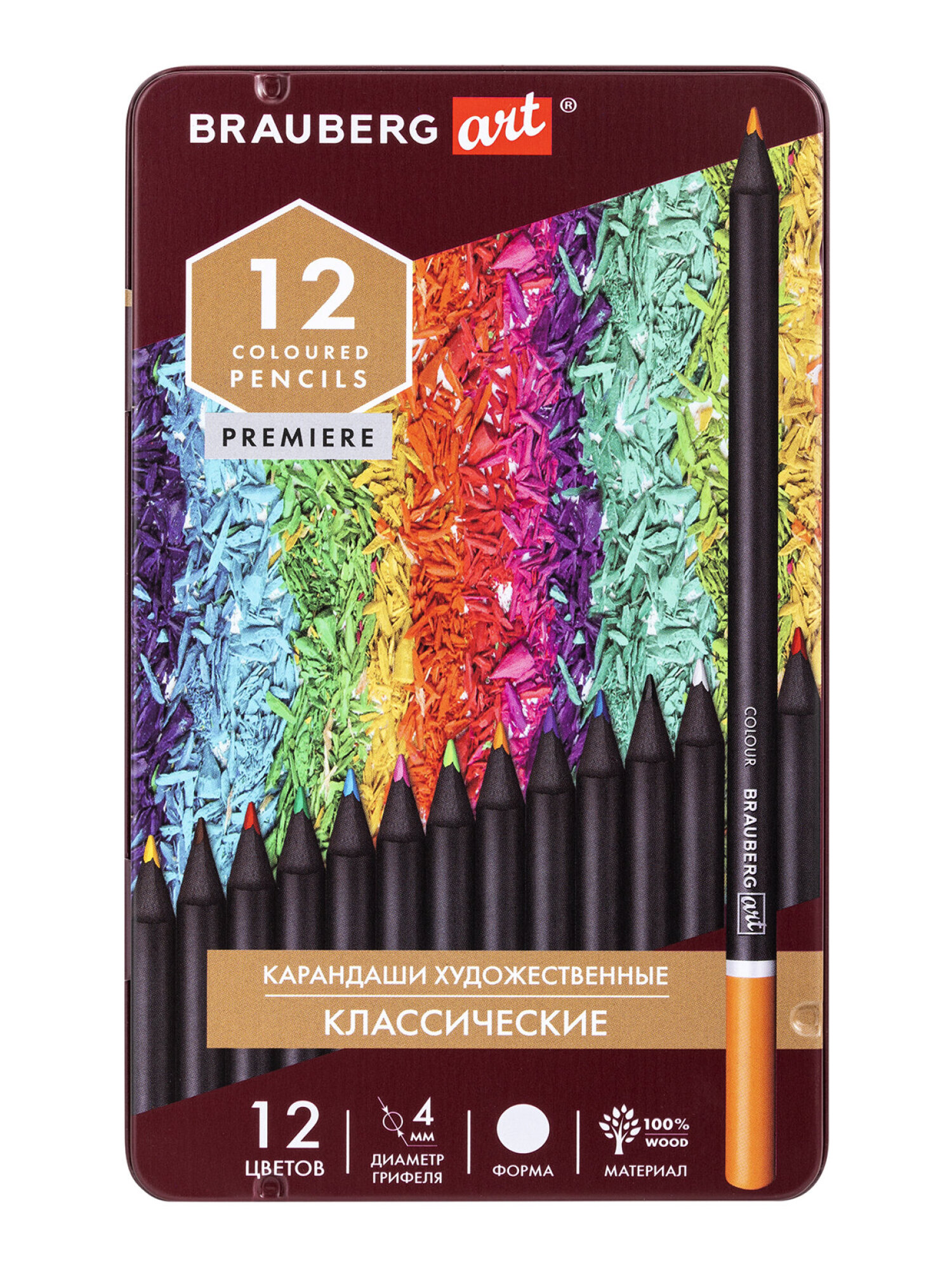 Карандаши цветные Brauberg 12 шт. - фото 12