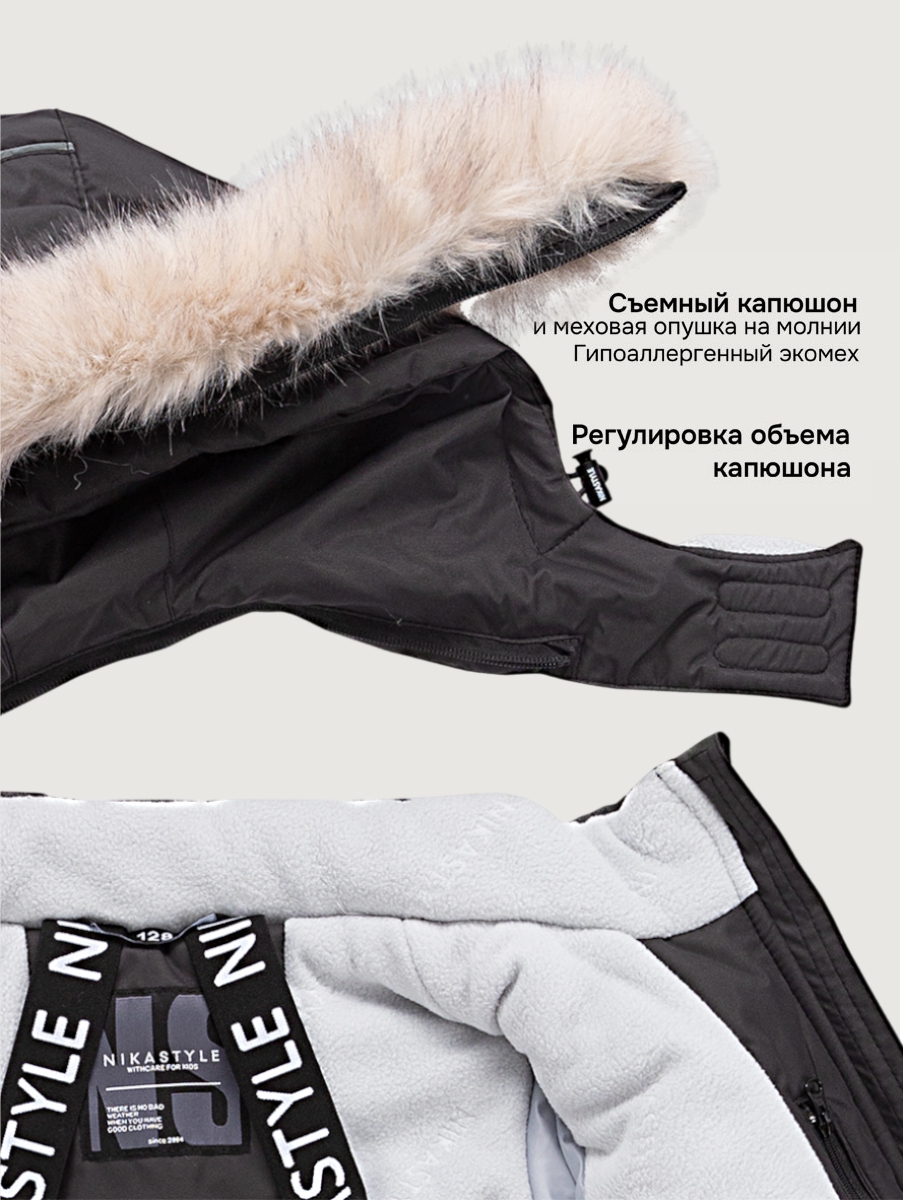 Костюм NIKASTYLE 7з7025 черный - фото 7