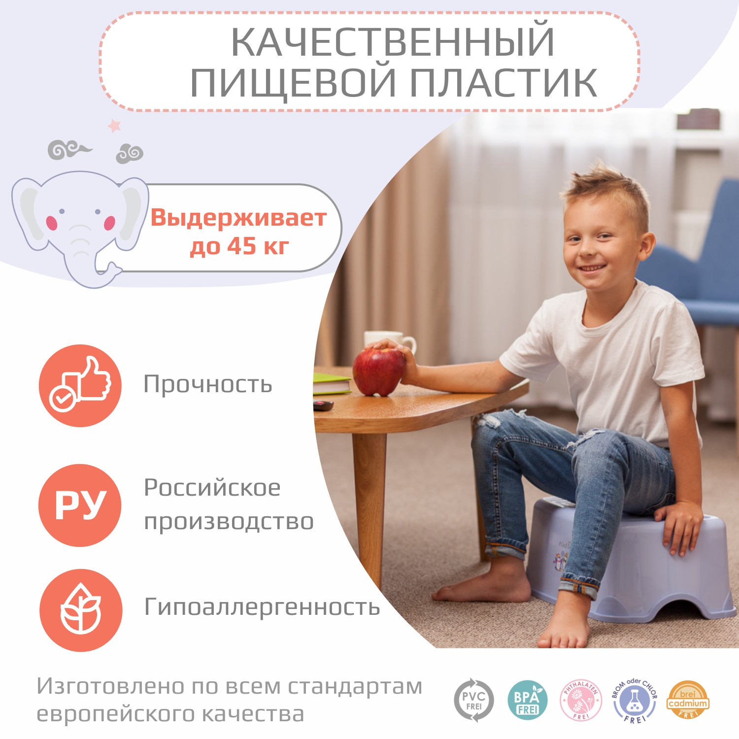 Стульчик-подставка KidWick Черепаха серый - фото 3