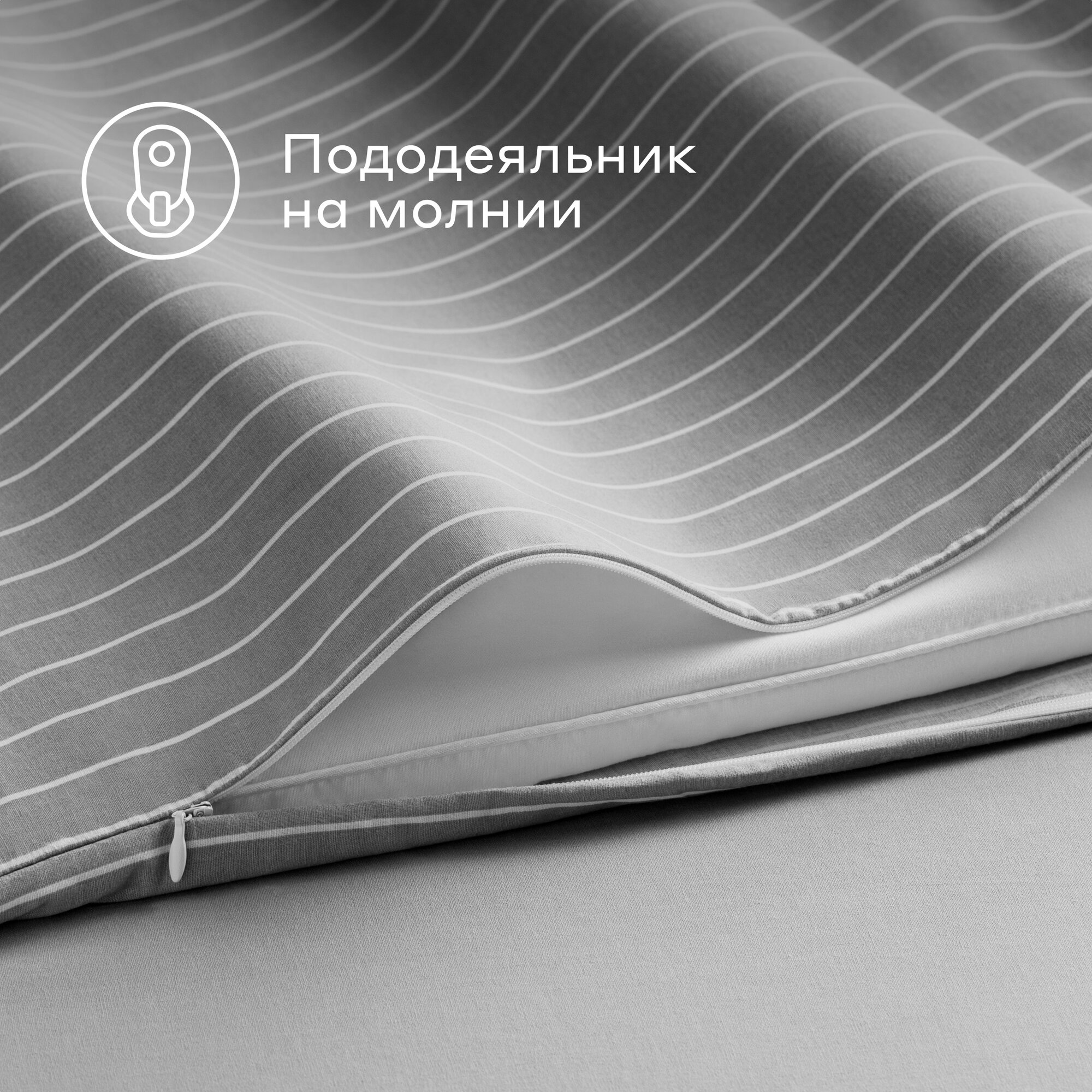 Комплект постельного белья Pragma Renla полутораспальный 4 предм. - фото 7