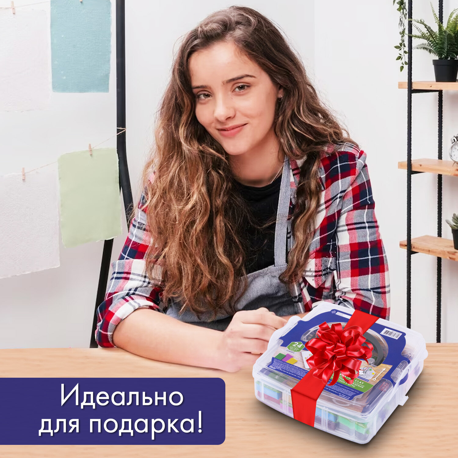 Глина Brauberg 24 цв. - фото 8