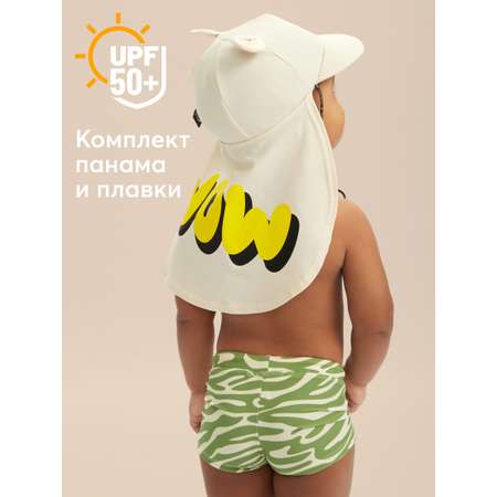Плавки и панама Happy Baby