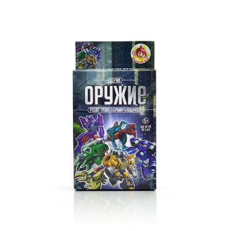 Фигурка MACHINE BOY