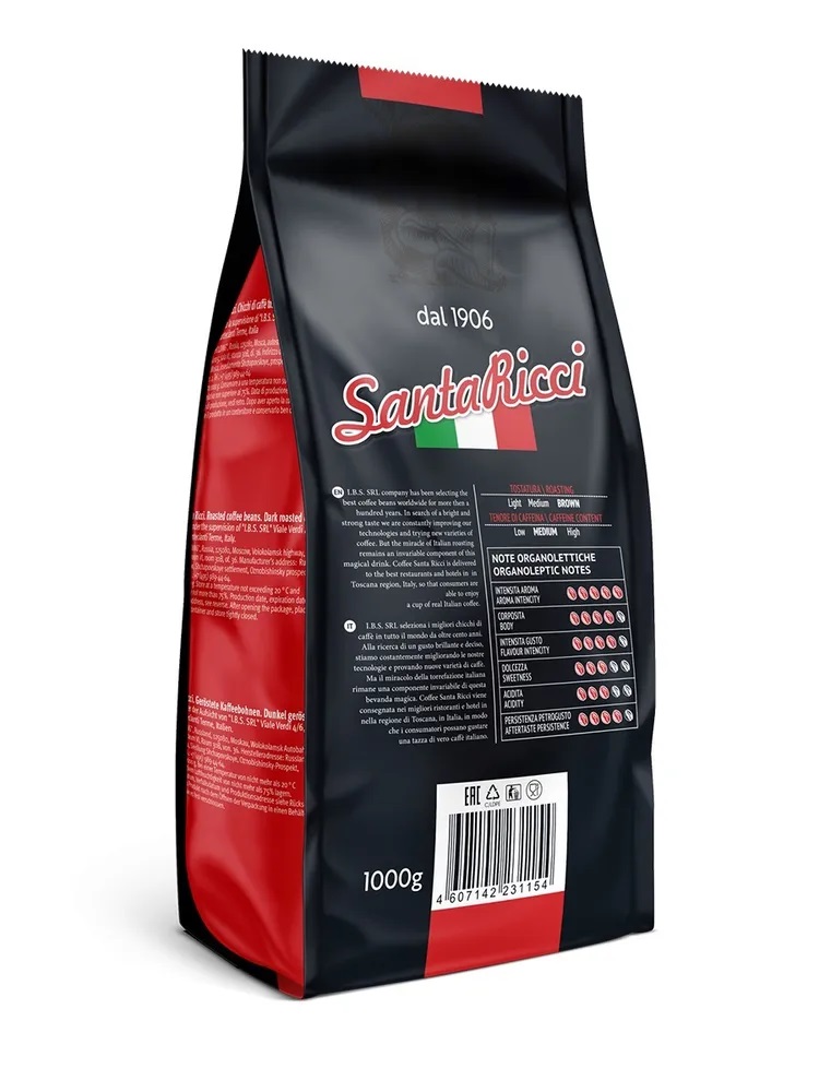 Кофе в зернах Santa Ricci Super Crema 1 кг 1000 гр - фото 4